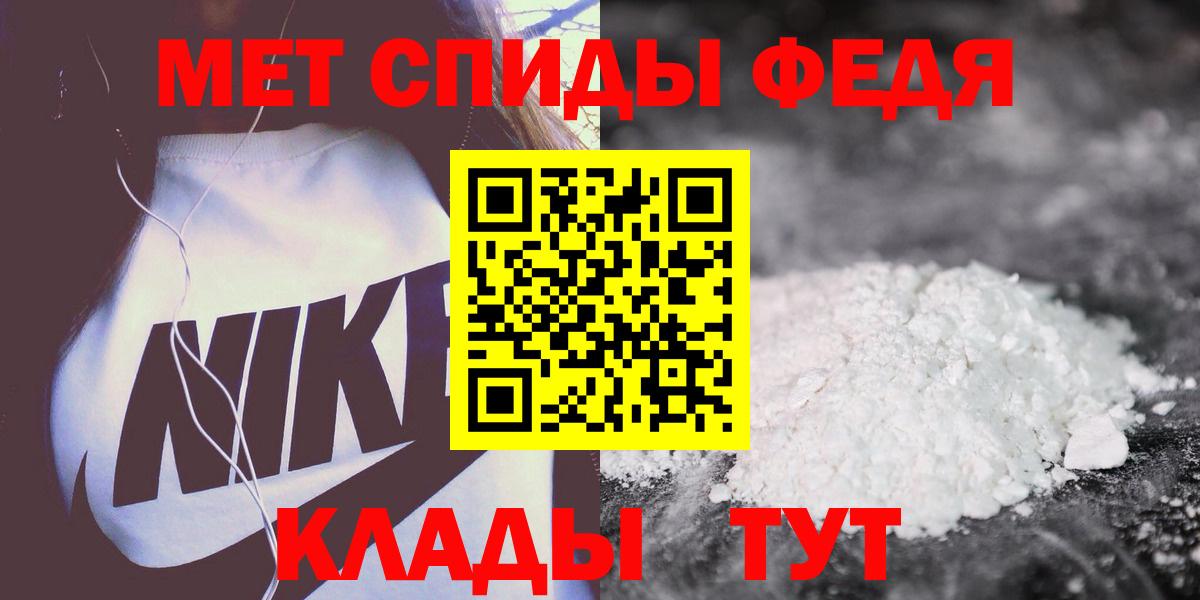 АМФ 98% Шарыпово