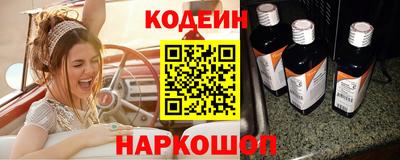 дмт Ликино-Дулёво