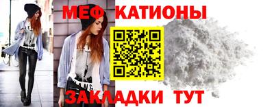 ECSTASY Ливны