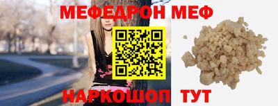 ECSTASY Ливны
