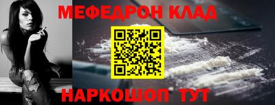 дмт Ликино-Дулёво