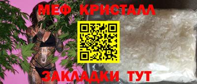 ECSTASY Ливны