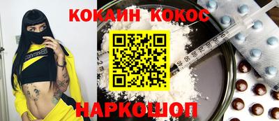 скорость Лесосибирск