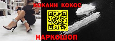 скорость Лесосибирск