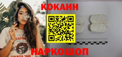 дмт Ликино-Дулёво