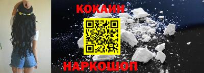 ECSTASY Ливны