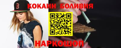 скорость Лесосибирск