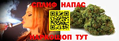 ECSTASY Ливны