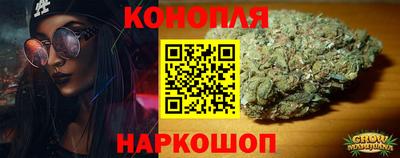 дмт Ликино-Дулёво