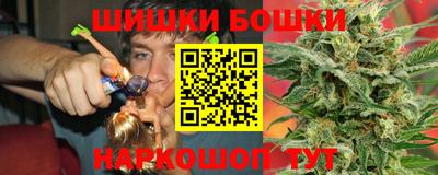 ECSTASY Ливны