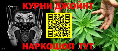 ECSTASY Ливны