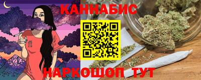 ECSTASY Ливны