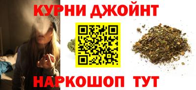 дмт Ликино-Дулёво
