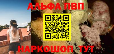 скорость Лесосибирск