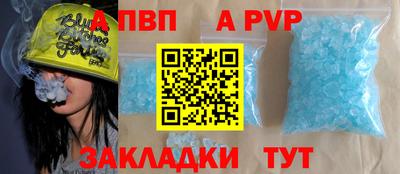скорость Лесосибирск