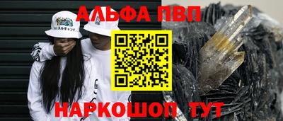 скорость Лесосибирск