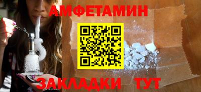 ECSTASY Ливны