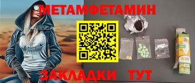 ECSTASY Ливны