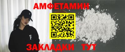дмт Ликино-Дулёво