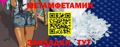 дмт Ликино-Дулёво