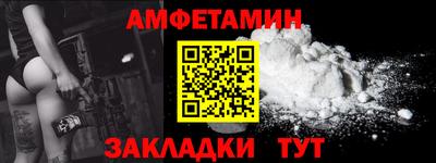 ECSTASY Ливны