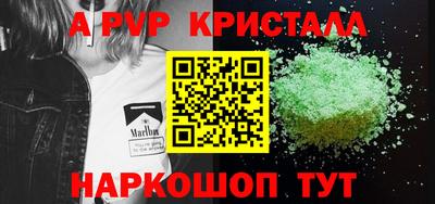 дмт Ликино-Дулёво
