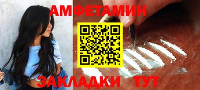 скорость Лесосибирск