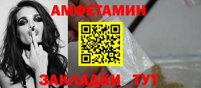 дмт Ликино-Дулёво