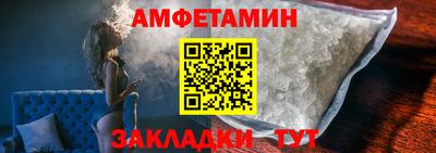 скорость Лесосибирск