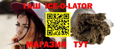 скорость Лесосибирск