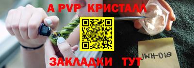 скорость Лесосибирск