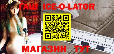 скорость Лесосибирск