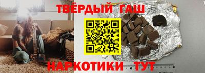 дмт Ликино-Дулёво
