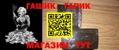дмт Ликино-Дулёво