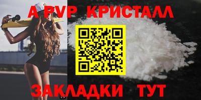 скорость Лесосибирск