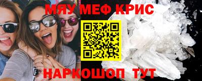скорость Лесосибирск