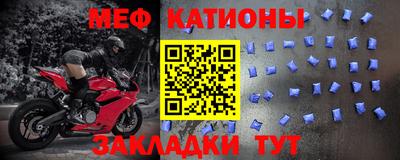скорость Лесосибирск