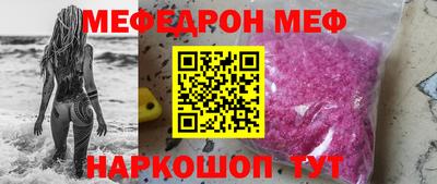 ECSTASY Ливны