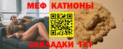 скорость Лесосибирск