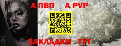 дмт Ликино-Дулёво