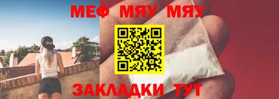 дмт Ликино-Дулёво