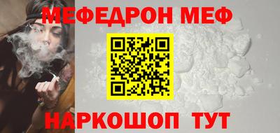 ECSTASY Ливны